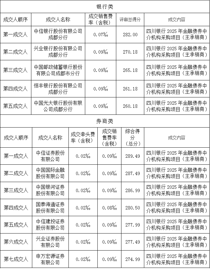 圖片2.png